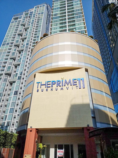 6407-306 ให้เช่า คอนโด สุขุมวิท 2ห้องนอน The Prime 11 ชั้นสูง มีอ่างอาบน้ำ เฟอร์ครบ ใกล้BTSนานา