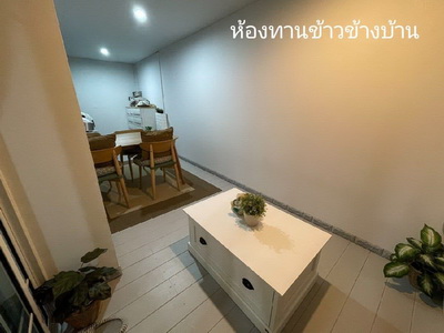 6501-095 ขาย บ้านแฝด บางนา บางพลี IKEA บางนา The Village 3ห้องนอน ตรงข้าม Mega Bangna