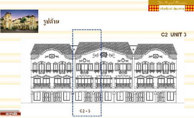 6501-680 ให้เช่า บ้าน ศรีนครินทร์-พัฒนาการ The Royal Monaco 3ห้องนอน จดทะเบียนบริษัท