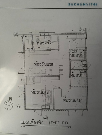 6501-906 ให้เช่า คอนโด อ่อนนุช บางจาก BTSปุณณวิถี Moniiq Sukhumvit 64 2ห้องนอน