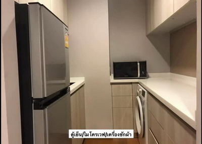 6502-570 ให้เช่า คอนโด อโศก พร้อมพงษ์ BTSพร้อมพงษ์ The Lumpini 24 2ห้องนอน ห้องใหม่