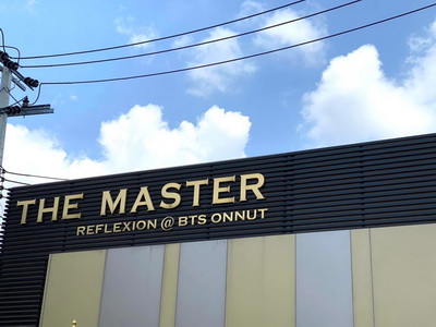 6503-536 ขาย อาคารพาณิชย์ อ่อนุช ประเวศThe Master @BTS Onnut 2คูหาติดกัน ติดถนนใหญ่