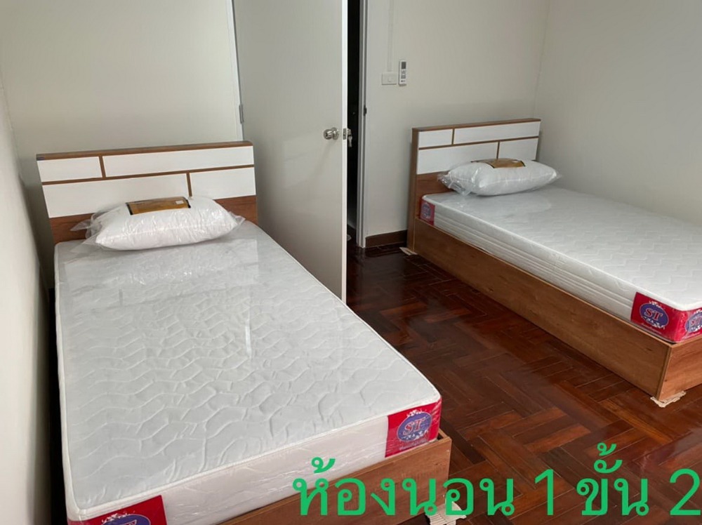 6507-025 ขาย บ้าน สุขุมวิท พระโขนง BTSพระโขนง 4ห้องนอน 1ที่จอดรถ