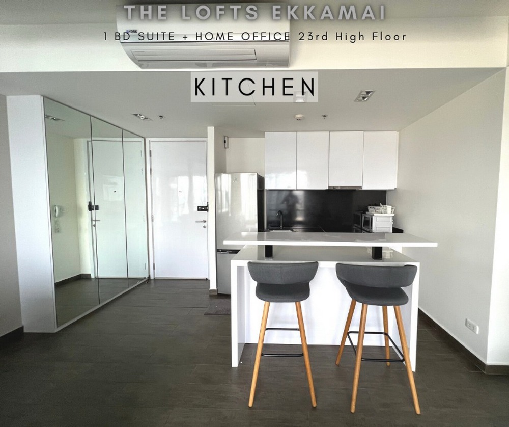 6509-074 ให้เช่า คอนโด สุขุมวิท อโศก BTS เอกมัย The Lofts Ekkamai 1ห้องนอน ชั้นสูง