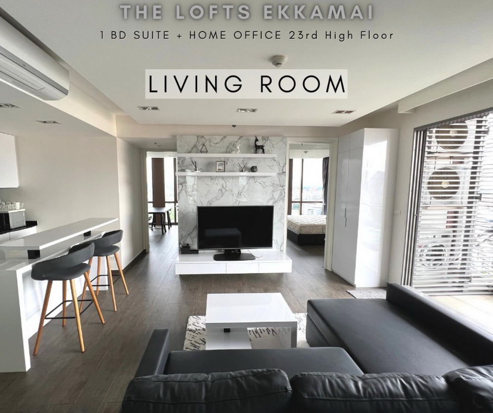 6509-074 ให้เช่า คอนโด สุขุมวิท อโศก BTS เอกมัย The Lofts Ekkamai 1ห้องนอน ชั้นสูง