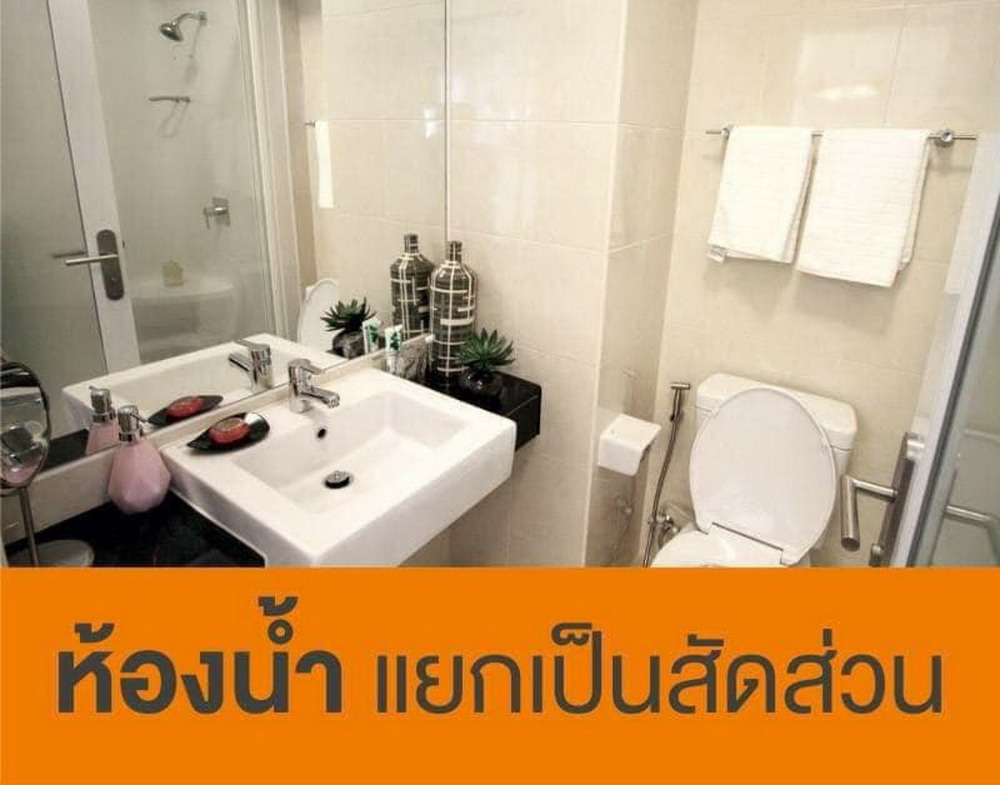 6601-571 ให้เช่า คอนโด รัชดา พระราม 9 MRTพระราม9 I-Biza Condominium RCA 1ห้องนอน