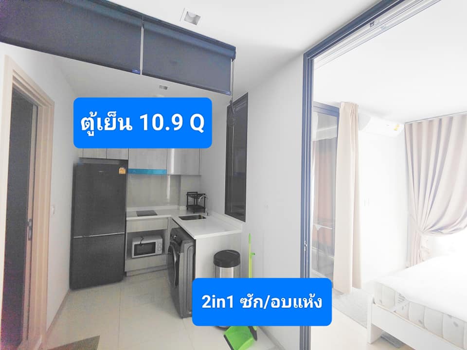 6608-219 Lumpini PathumWan,Condo for rent,BTS Ploenchit,Life One Wireless,Nice decoration,Fully Furnished.