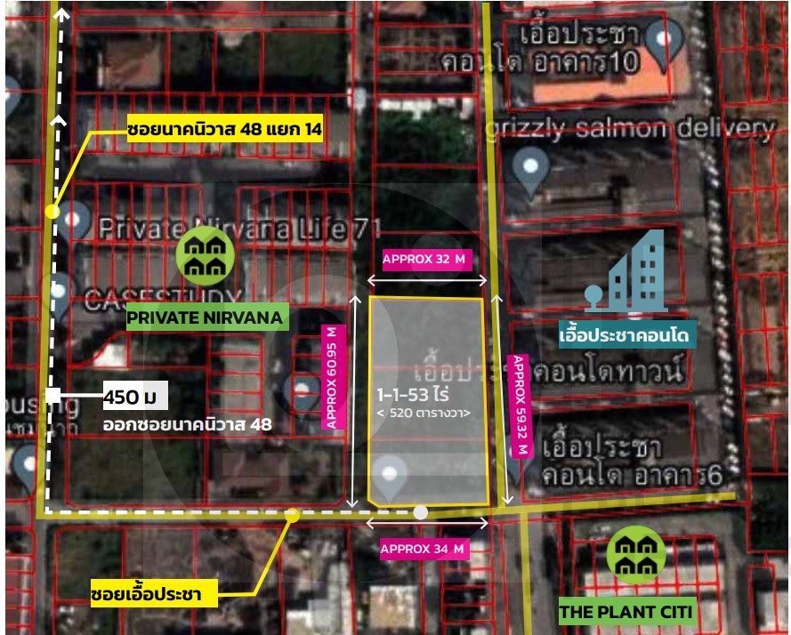 6608-243 Ladprao Nakniwas,Land for sale,Land at Nakniwas 48,Nice location,convenient to travel.