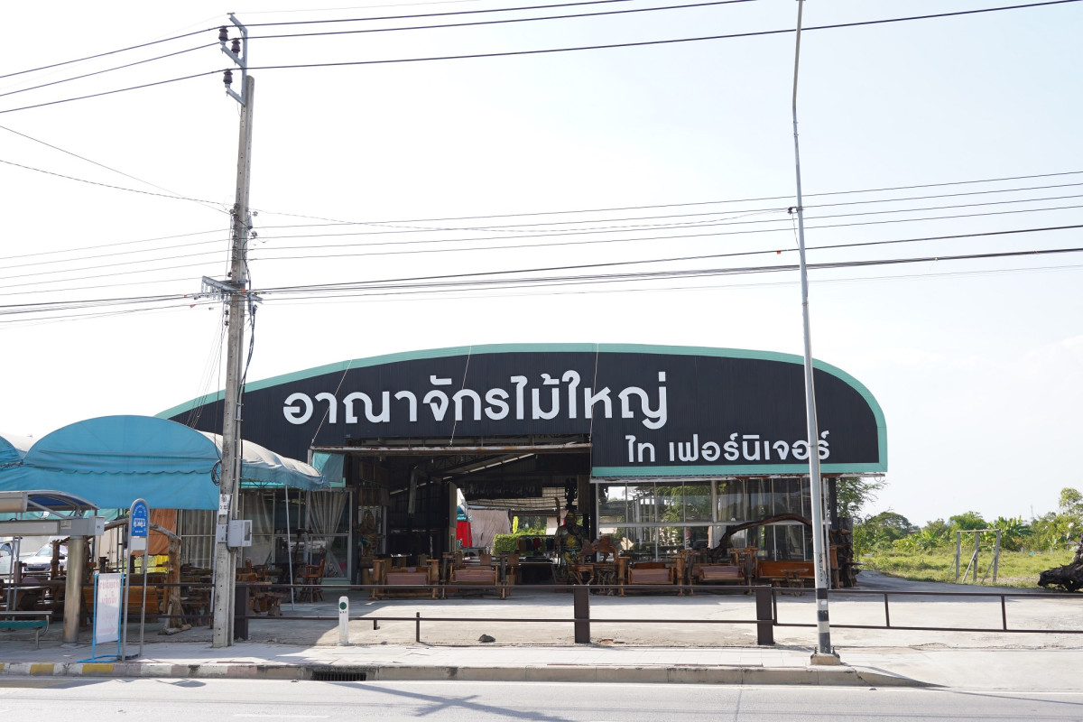 ขาย ที่ดินถมแล้ว ติดถนนหทัยราษฎร์ 3 ไร่ 380 ตรว. หน้าหมู่บ้านฮาบิเทียออร์บิต