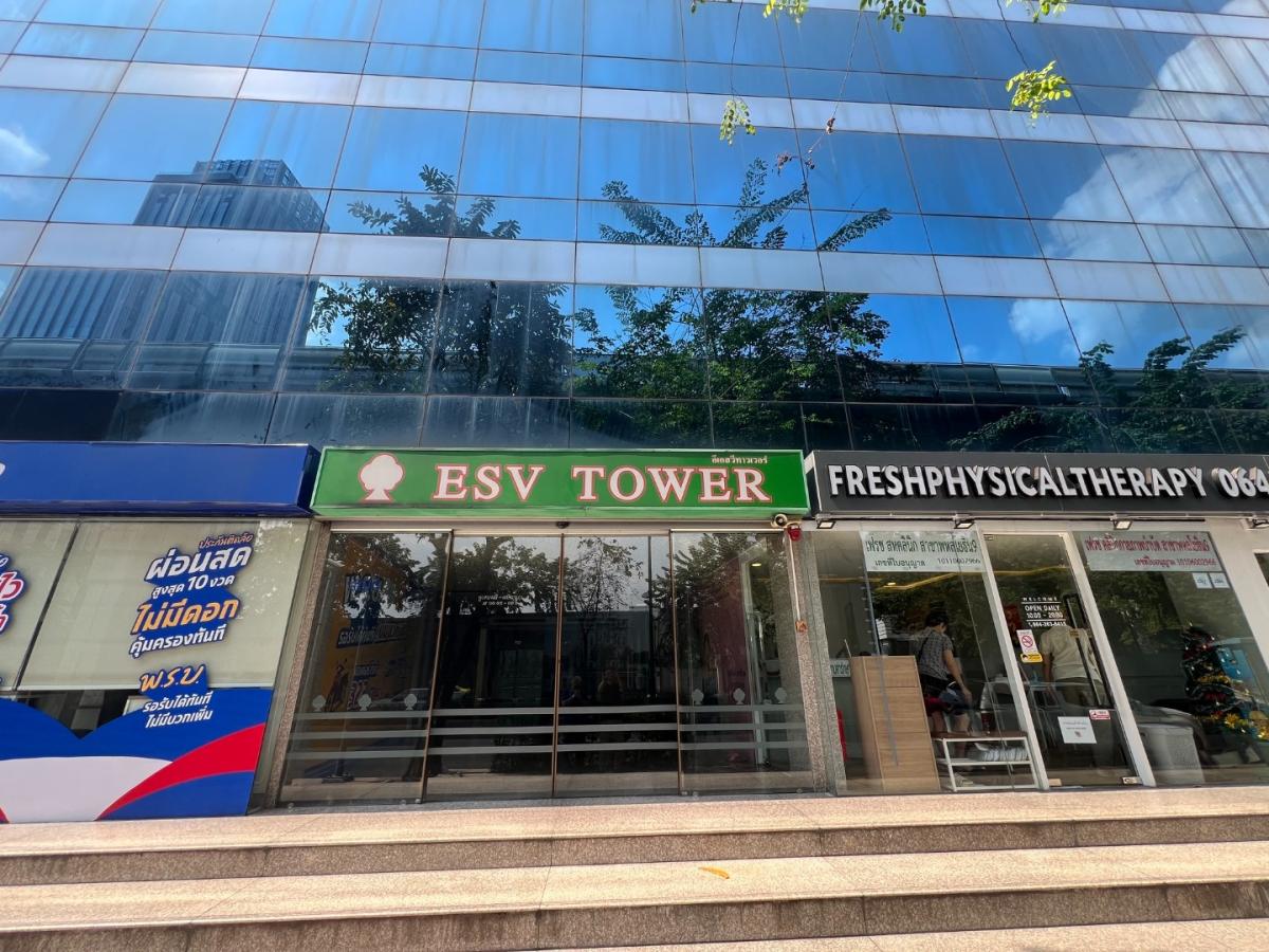 6702-012 ขาย อาคาร สำนักงาน พญาไท สนามเป้า BTSอารีย์ ESV Tower Office Bangkok 