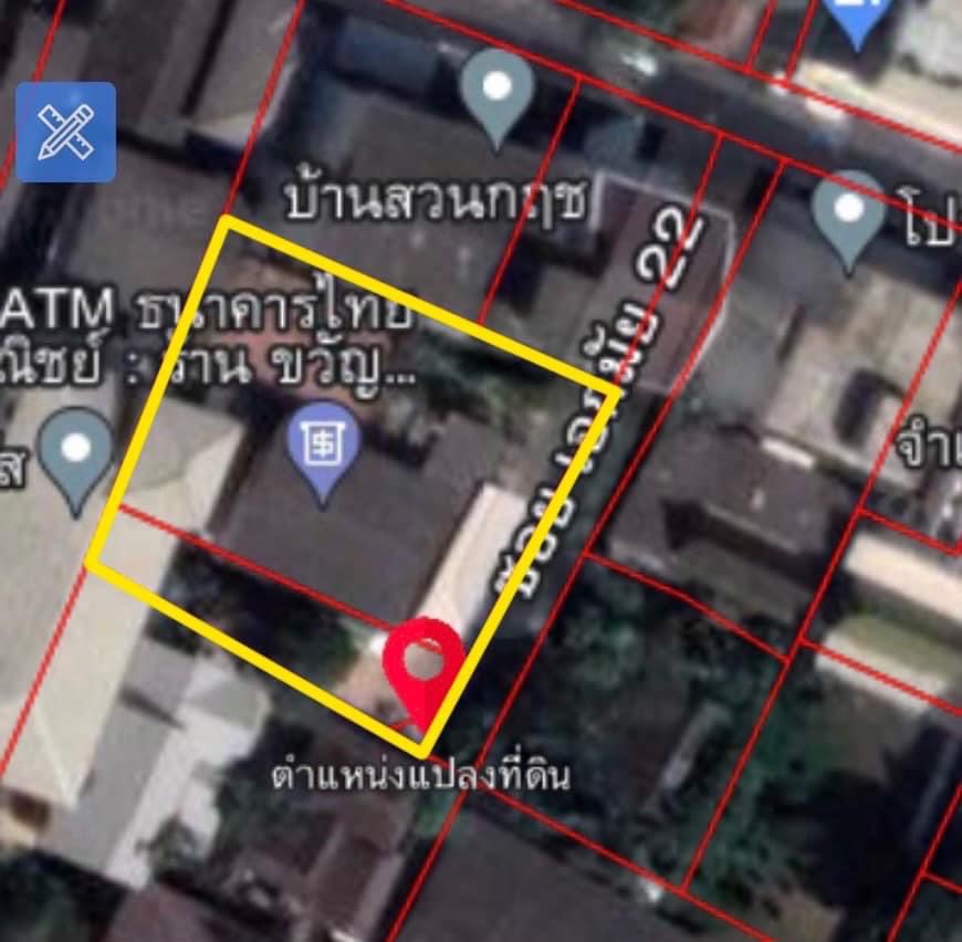 6702-158 ขายที่ดิน+บ้าน สุขุมวิท เอกมัย BTSเอกมัย บ้านไม้เก่าต้องปรับปรุง