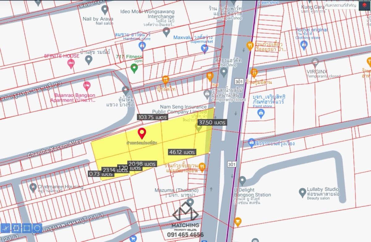 6703-103 ขาย อาคาร สำนักงาน 9 ชั้น ประชาชื่น บางซ่อน กรุงเทพนนท์ /MRTบางซ่อน 