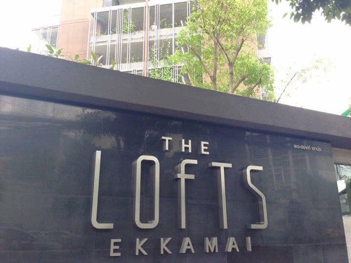 6704-263 ขาย คอนโด เอกมัย อโศก ทองหล่อ BTSเอกมัย The Loft Ekkamai  2 ห้องนอน