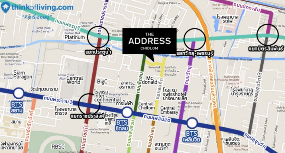 6705-018 ขาย คอนโด วิทยุ เพลินจิต BTSชิดลม The Address Chidlom  2 ห้องนอน