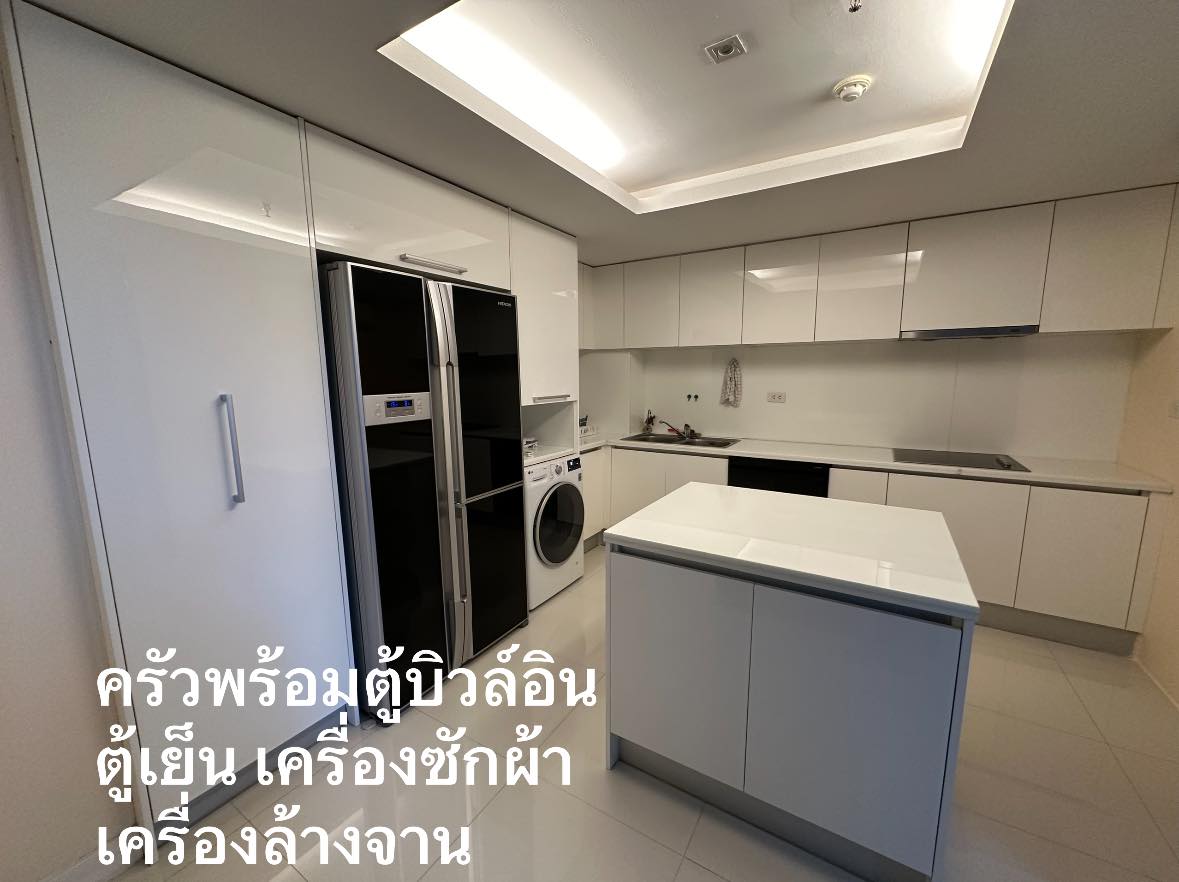 6705-041 ขาย/เช่า คอนโด ราชดำริ หลังสวน BTSราชดำริ The Rajdamri 1ห้องนอน Duplex