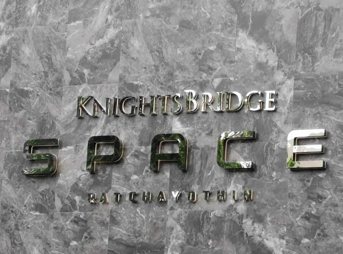 6705-240 ให้เช่า/ขาย คอนโด พหลโยธิน24 รัชโยธิน หมอชิต BTSพหลโยธิน24 KnightsBridge Space Rachayothin 1ห้องนอน