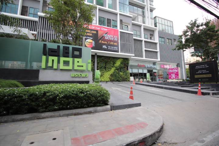 6705-255 ให้เช่า คอนโด รัชดา พระราม9 MRTพระราม9 Ideo Mobi Rama 9 studio 1ห้องนอน