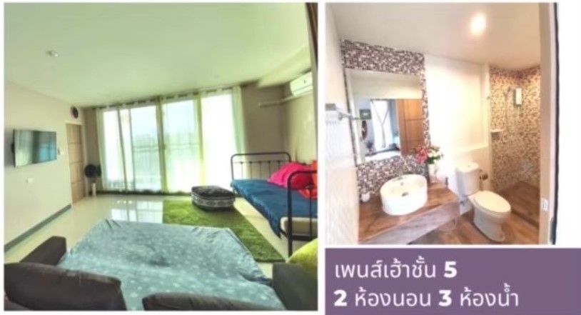 6706-188 ขาย อพาร์ทเม้นท์ 6 ชั้น อ่อนนุช พระโขนง บางจาก BTSอ่อนนุช  S54 Sukhumvit 42ห้องนอน