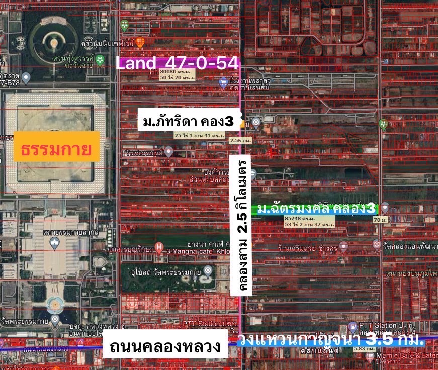 6708-052 ขาย ที่ดิน คลองหลวง ห่างจากถนนคลองหลวง 2.5 กิโลเมตร เหมาะทำหมู่บ้านจัดสรร