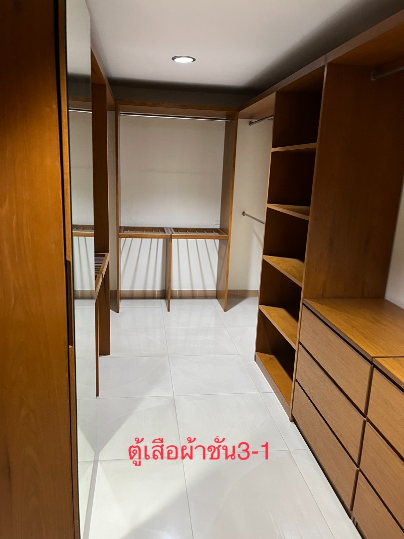 6708-082 ให้เช่า/ขาย ทาวน์เฮาส์ บางจาก อ่อนนุช ปุณณวิถี BTSบางจาก ห่างถนนสุขุมวิท 100 เมตร  5ห้องนอน