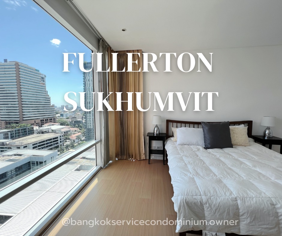 6708-098 ขายพร้อมผู้เช่า คอนโด เอกมัย ทองหล่อ พระโขนง BTSเอกมัย Fullerton Sukhumvit 2ห้องนอน