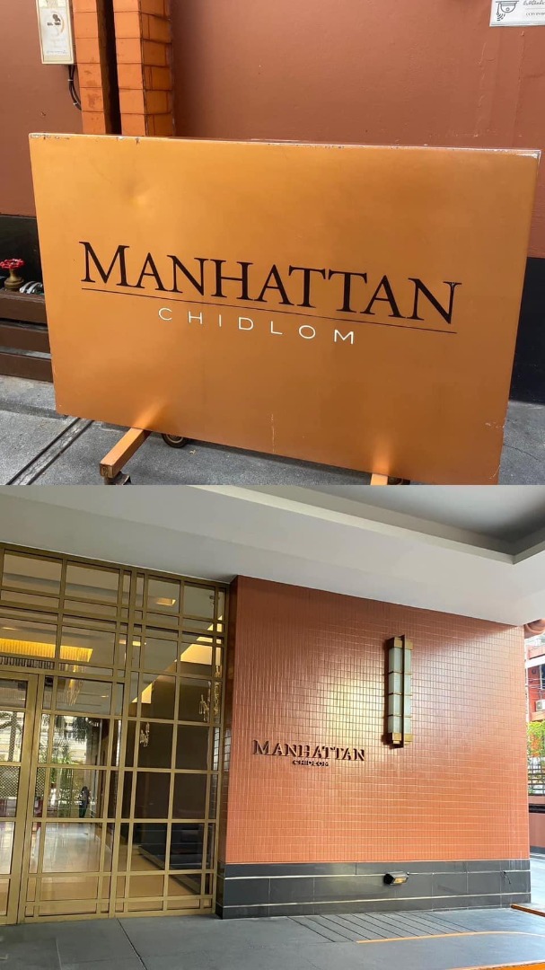 6708-163 ขาย คอนโด ชิดลม สยาม เพลินจิต BTSชิดลม Manhattan Chidlom 2ห้องนอน 