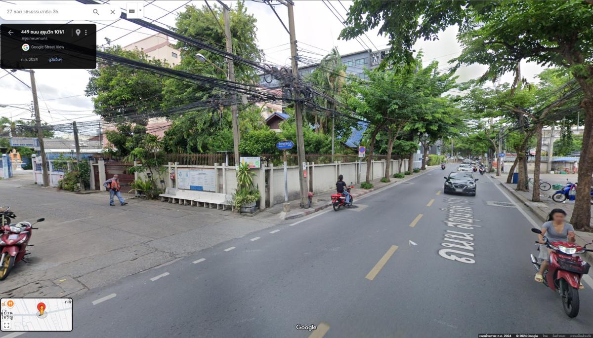 6709-153 ขาย ที่ดิน สุขุมวิท 101/1 แยก 36  เหมาะทำที่บ้านพักอาศัยหรือโครงการขนาดไม่ใหญ่