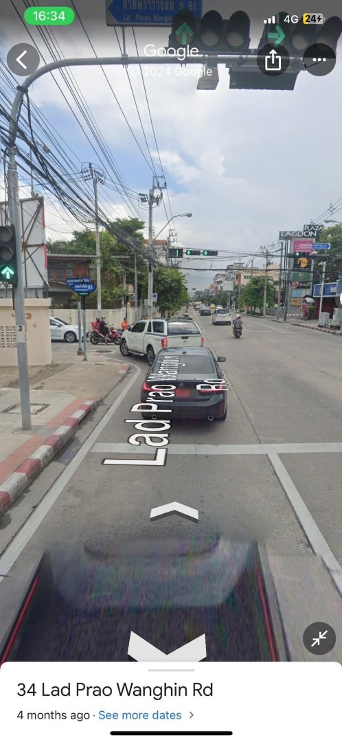 6710-033 ขาย ที่ดิน ลาดพร้าววังหิน 63 | 61 เหมาะทำคาเฟ่ อพาร์ทเม้นท์ 