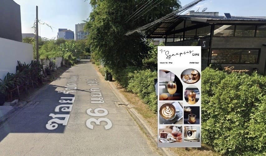 6711-008 เซ้ง/เช่า ร้านกาแฟ รัชดา32 ขนาดใหญ่สไตล์ Loft มีพื้นที่ indoor+outdoor พร้อมดำเนินกิจการต่อได้ทันที