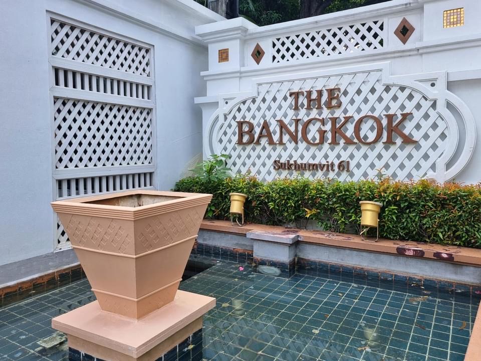 6711-115 ขาย คอนโด เอกมัย ทองหล่อ พระโขนง BTSเอกมัย The Bangkok Sukhumvit 61 2ห้องนอน