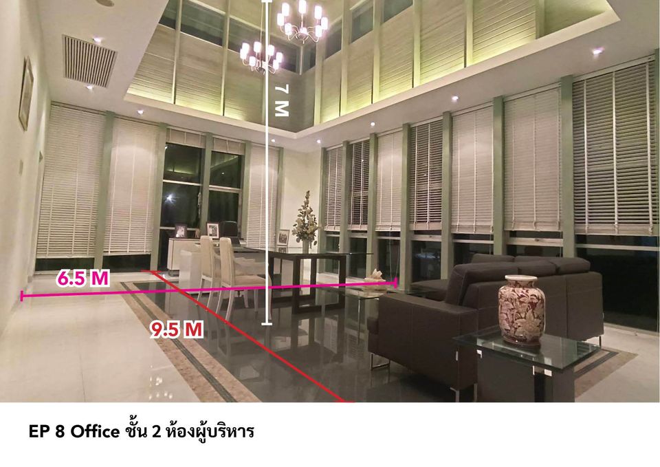 6711-026 ขายที่ดินพร้อมโรงงาน ในนิคมอุตสาหกรรมการพิมพ์สินสาคร 