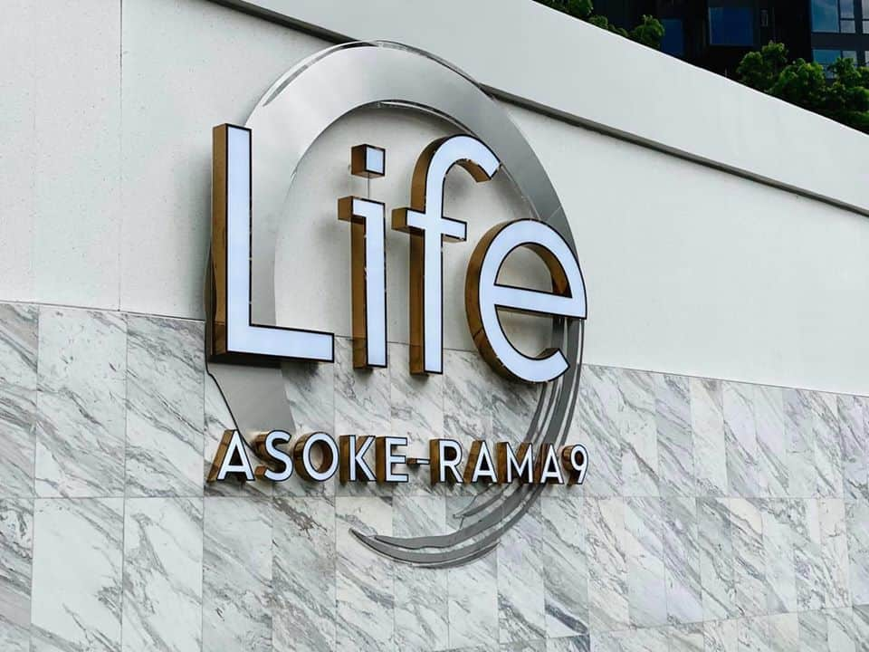 6711-187 ให้เช่า คอนโด พระราม9 ศูนย์วัฒนธรรม เพชรบุรี MRTพระราม9 Life Asoke Rama9 1ห้องนอน