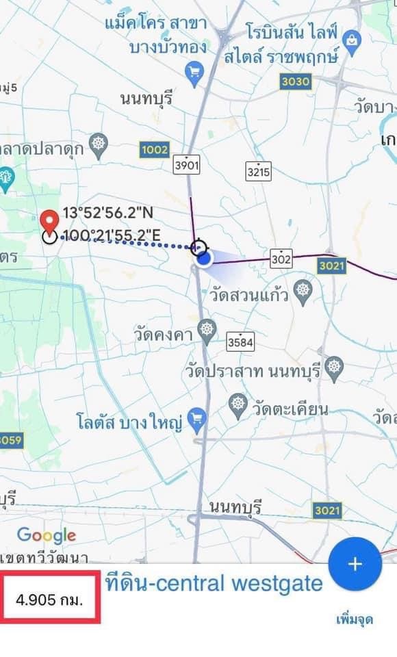 6712-079# ขาย ที่ดิน บางใหญ่ เหมาะทำสนามไดรฟ์กอล์ฟ โรงเรียนนานาชาติ หมู่บ้าน 