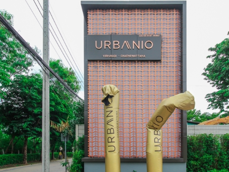 Urbanio-Vibhavadi-Chaeng-Wattana